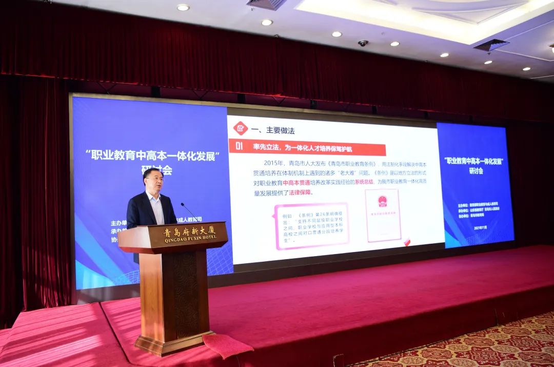 微信图片