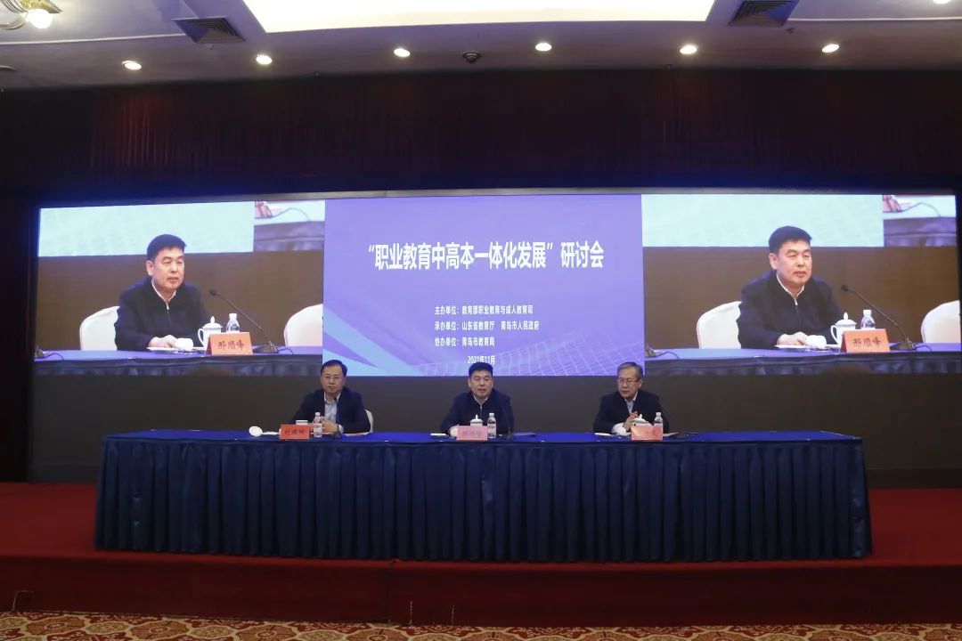 微信图片