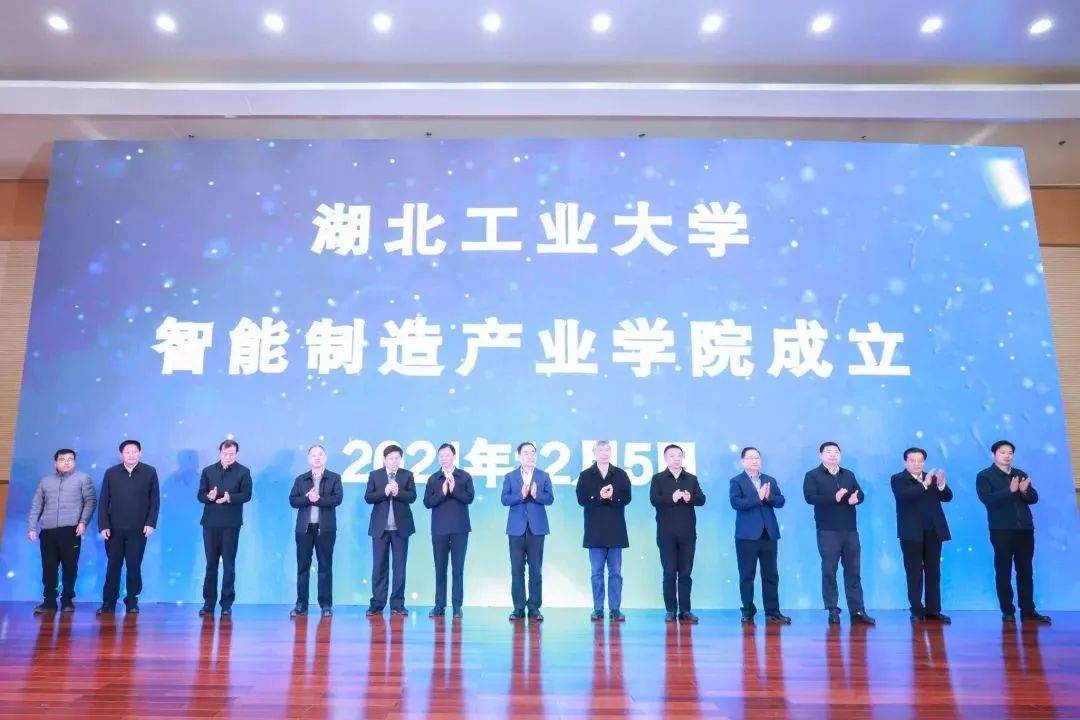 多所高校成立新学院！