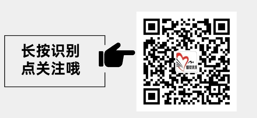 12月22日开始!2021-2022学年度第二学期李沧区公办小学转学平台开放公告