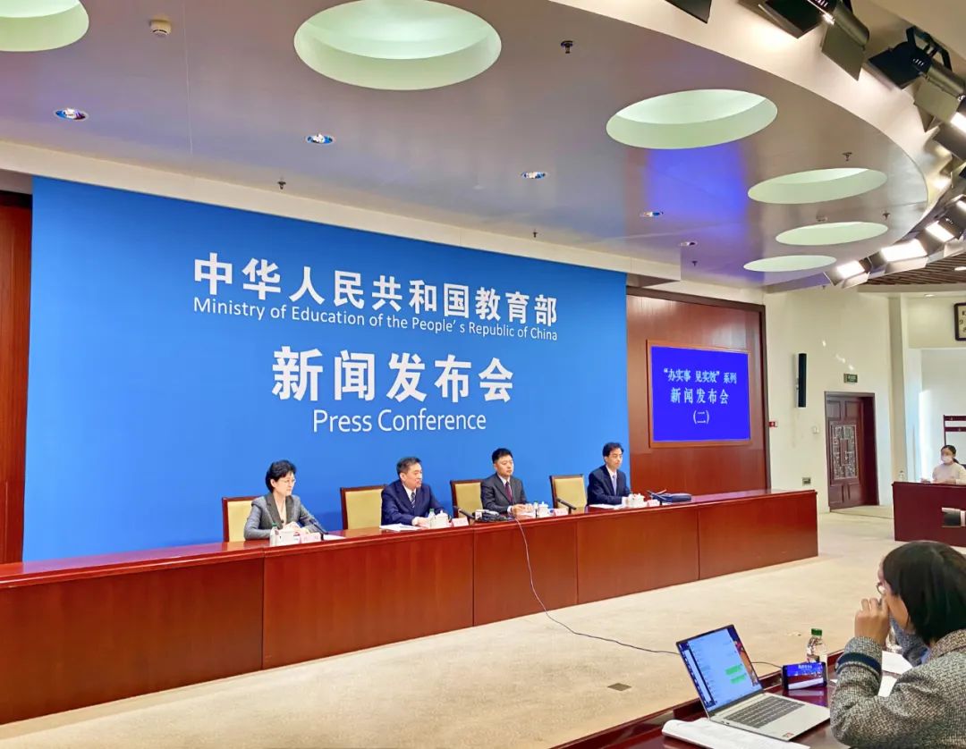 促进学生身心健康发展！教育部发布会聚焦中小学“五项管理”