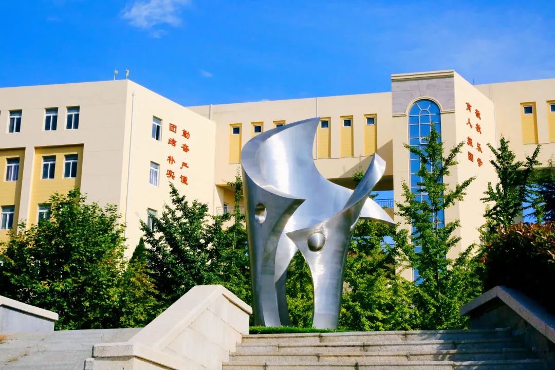 青岛二中2022年招生咨询通道全面开启！