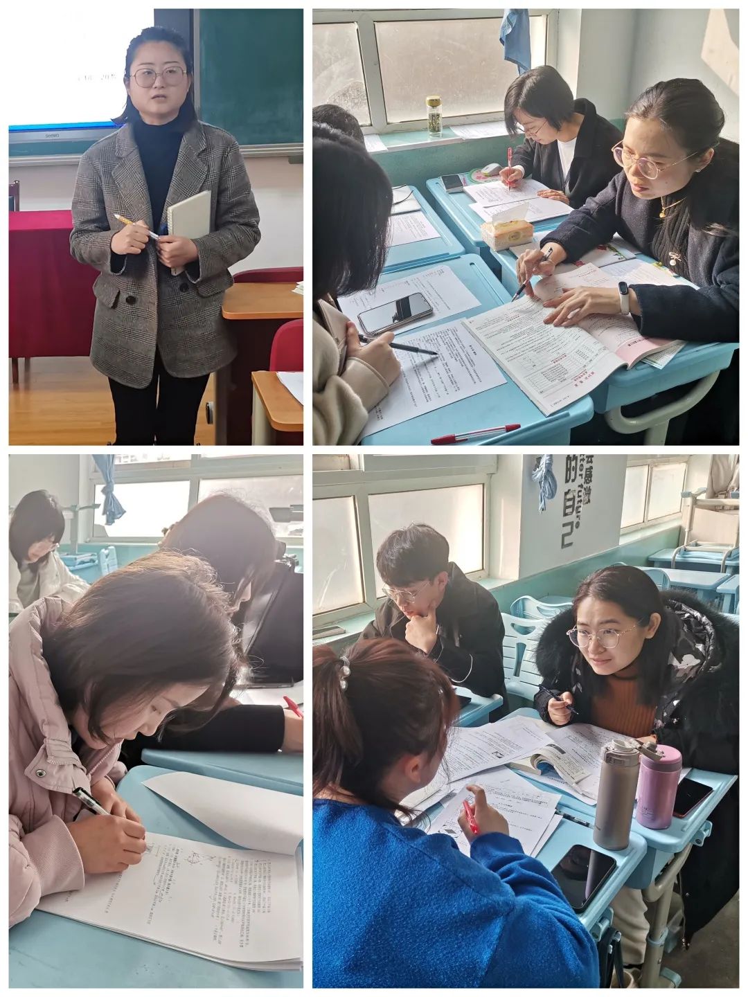 教研促成长,一起向未来!超银教育集团举办期初学科大教研