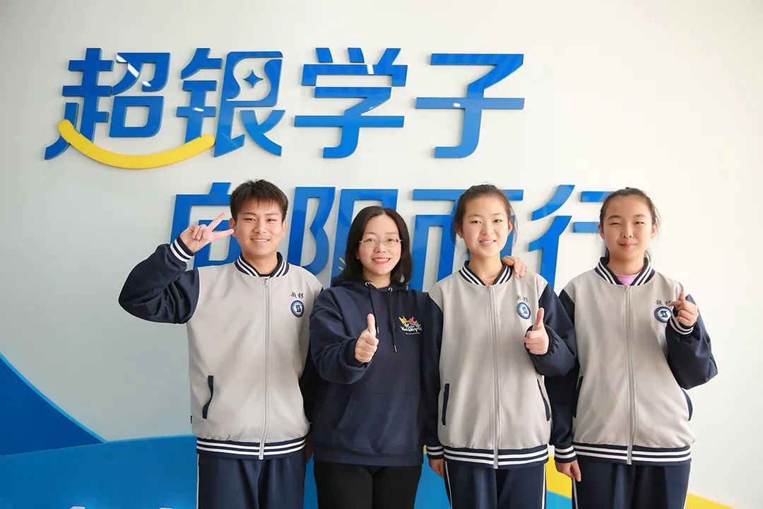 超银年度人物来啦！他们点亮了学生的人生！