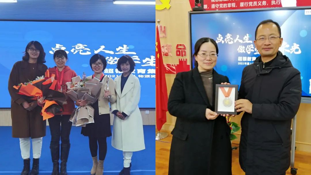 超银年度人物来啦!他们点亮了学生的人生!