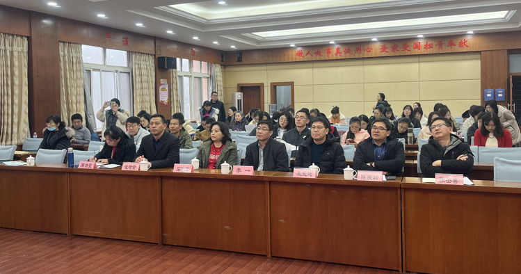 青岛实高附组织开展2021年教学年会