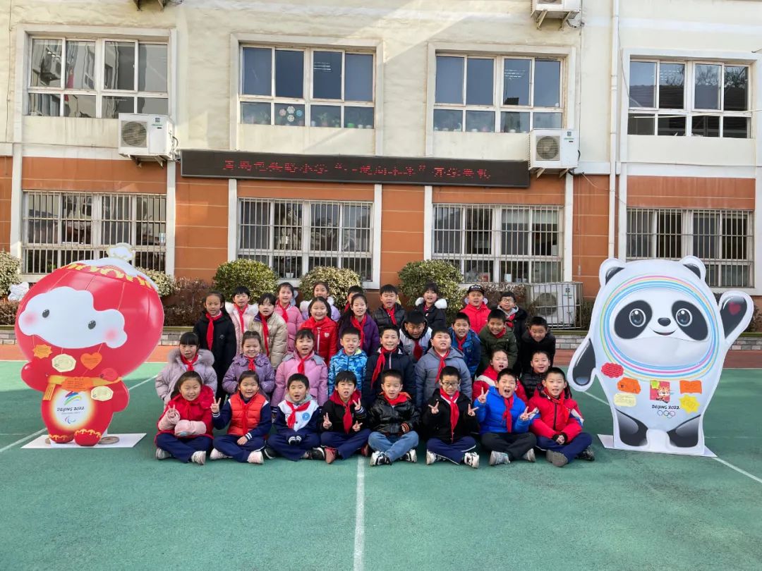 我们开学啦!市北学子喜迎新学期!