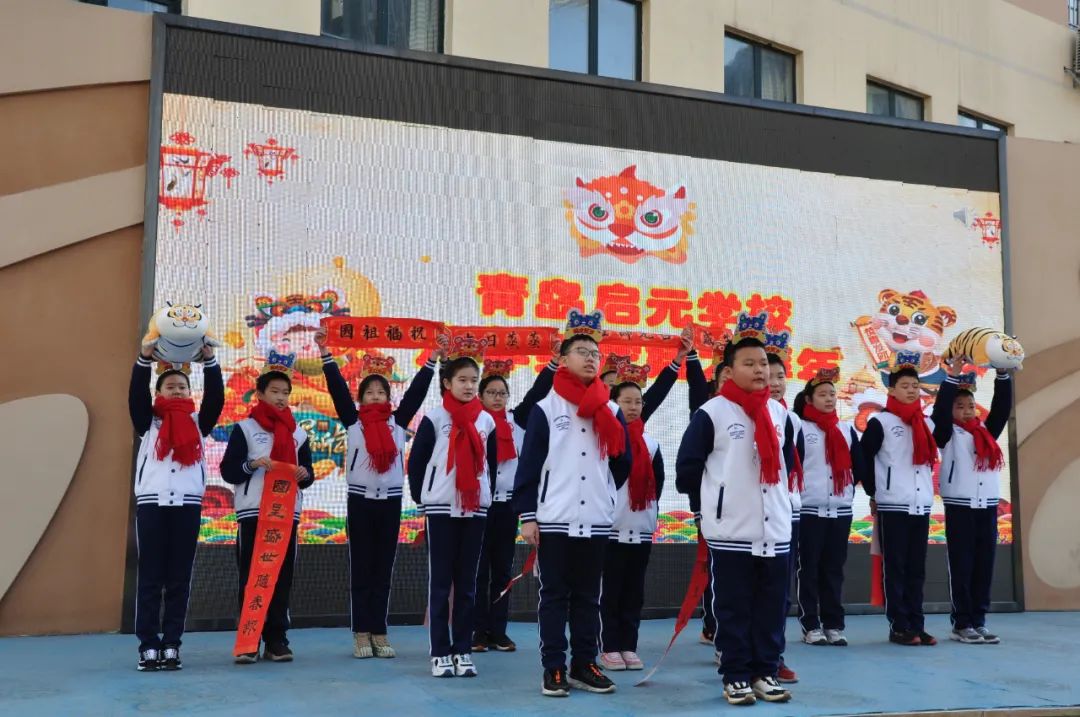 我们开学啦!市北学子喜迎新学期!