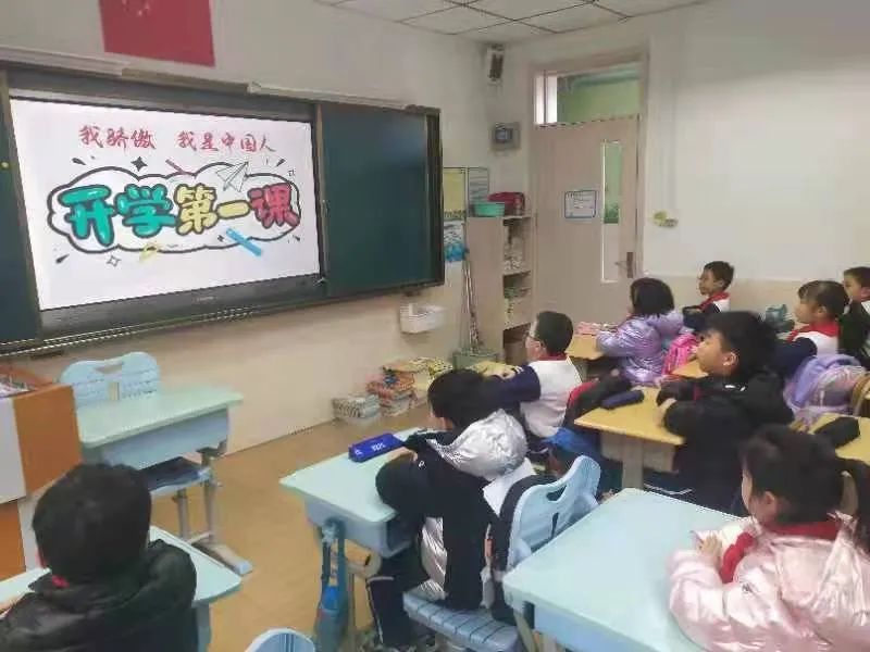 我们开学啦！市北学子喜迎新学期！