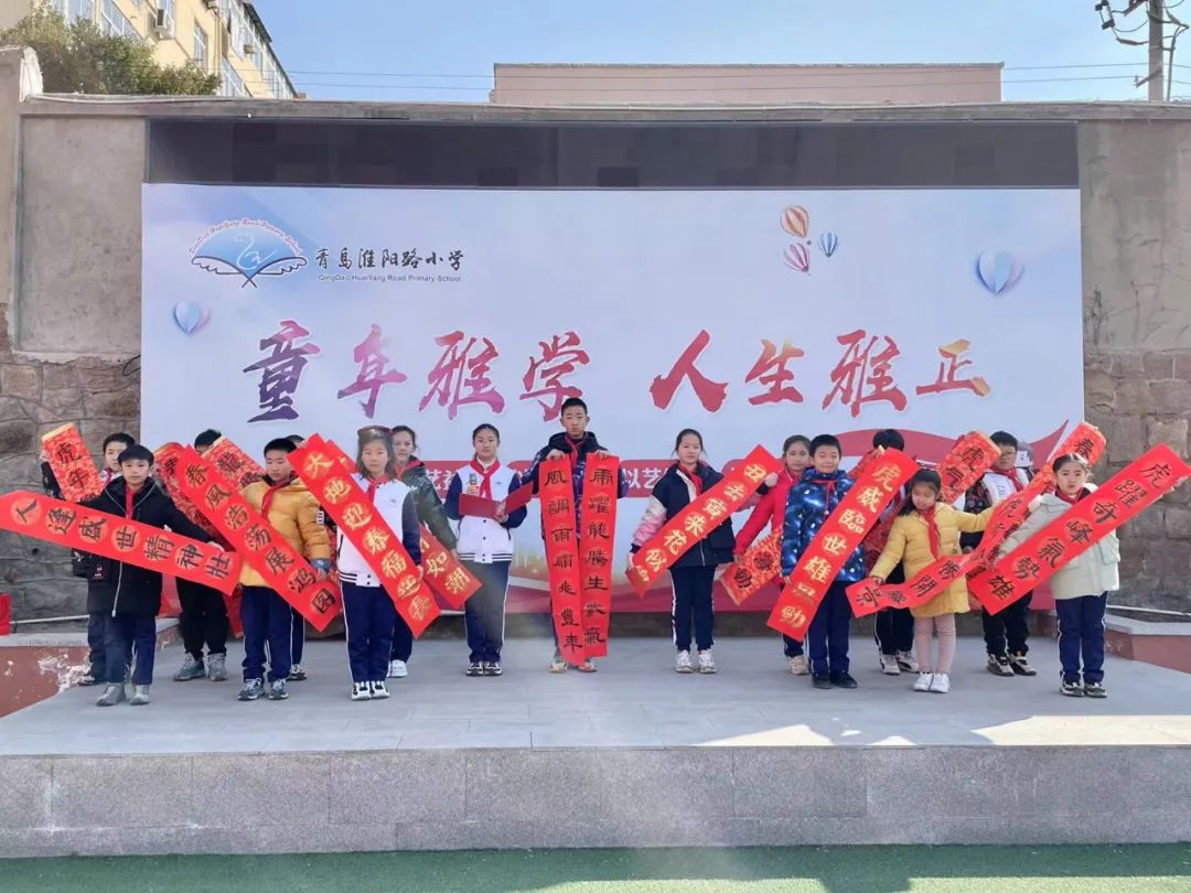 我们开学啦!市北学子喜迎新学期!