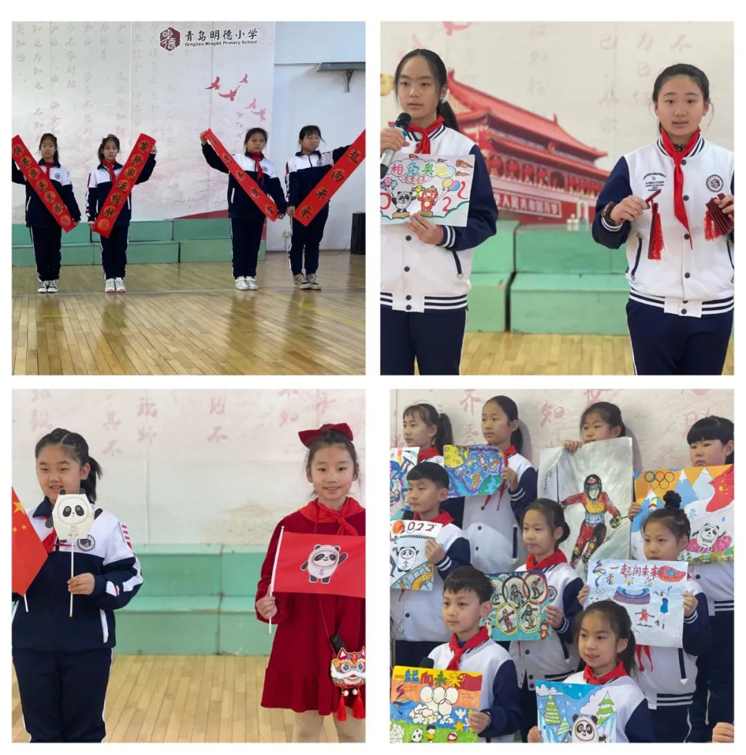 我们开学啦!市北学子喜迎新学期!