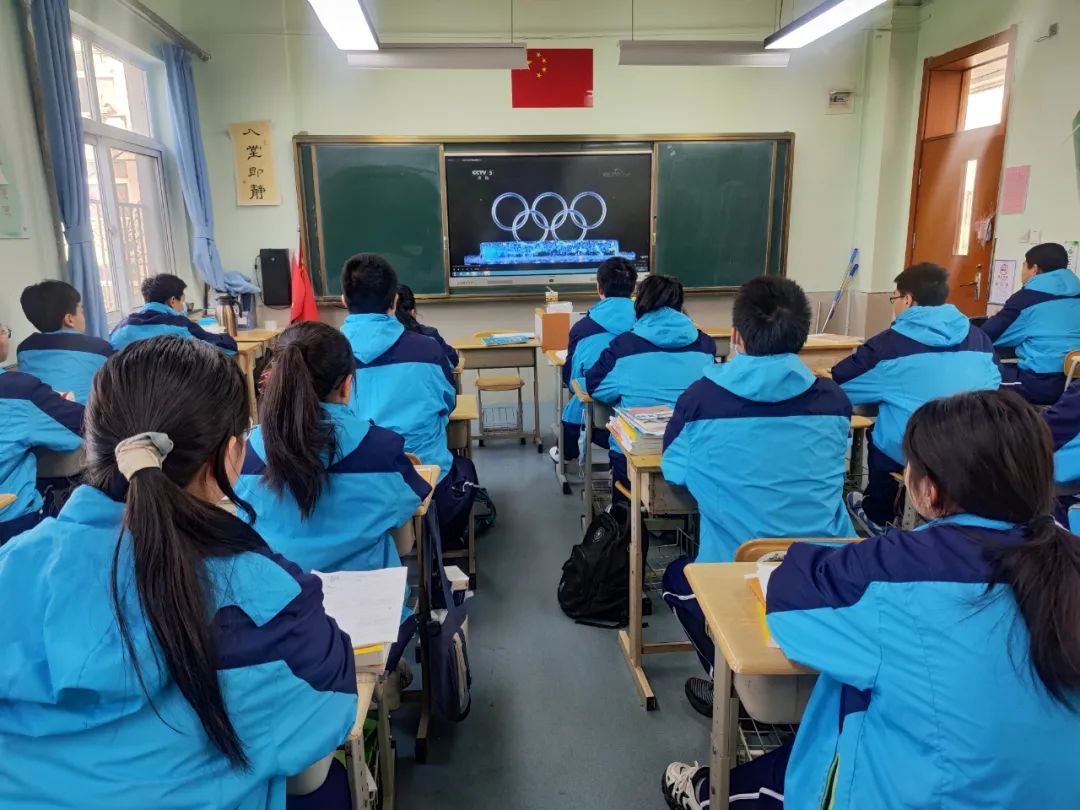 我们开学啦！市北学子喜迎新学期！