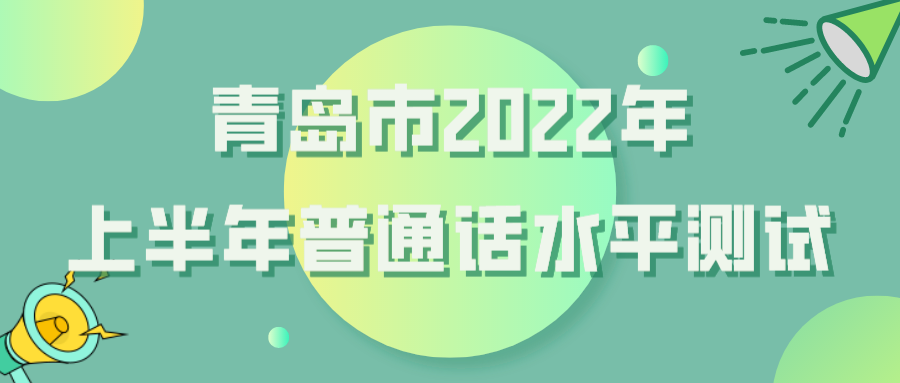 提醒！这个考试，下月开始报名