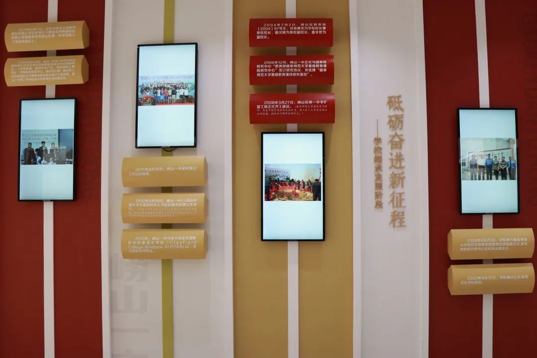 考生家长看过来!青岛六十七中自主招生热点问题在这里