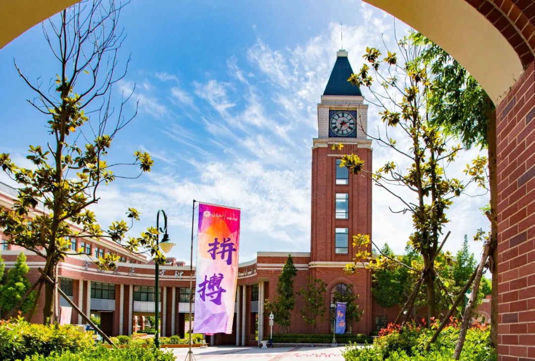 助力自招，中考添翼，快来下载青岛九中模拟训练题了！