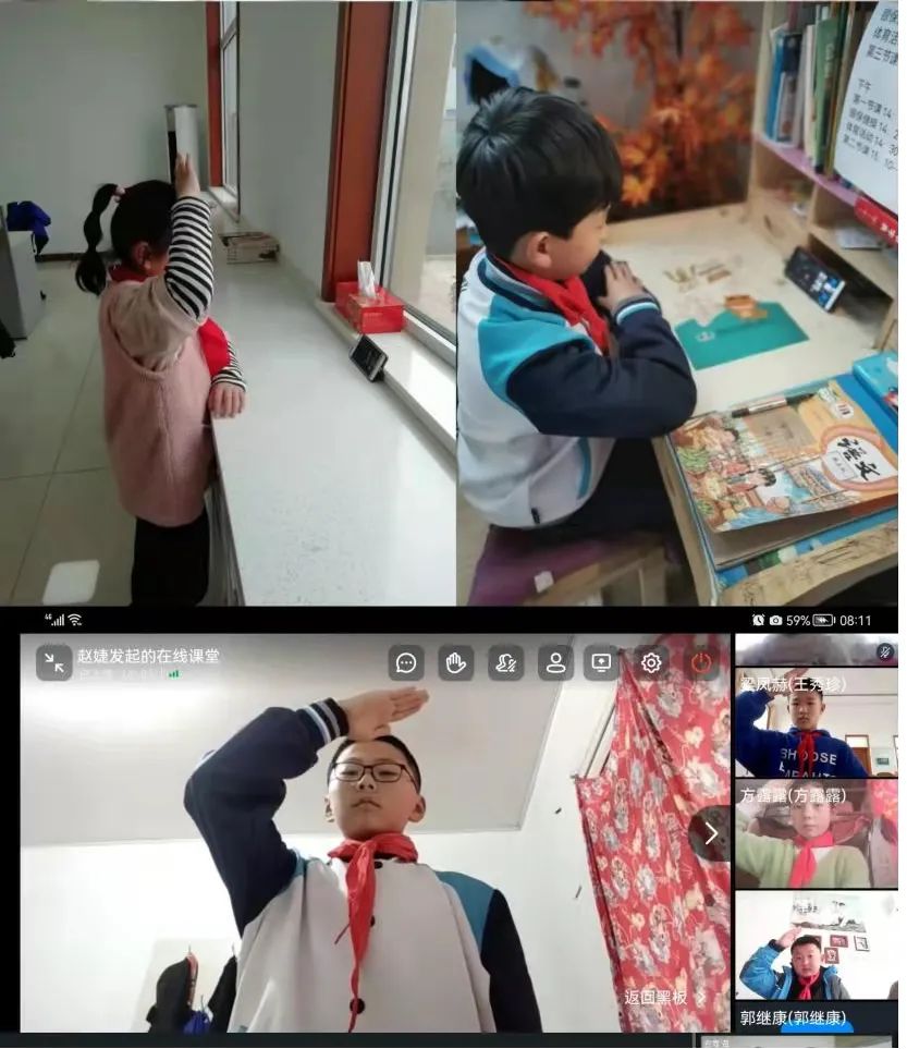 同心战疫!“云”端升旗仪式,有力量!