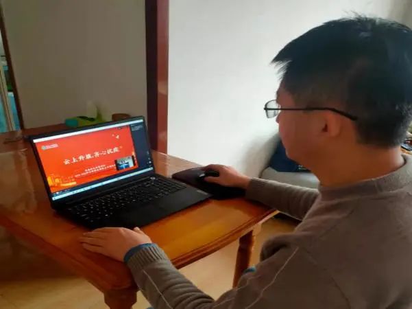 同心战疫！“云”端升旗仪式，有力量！