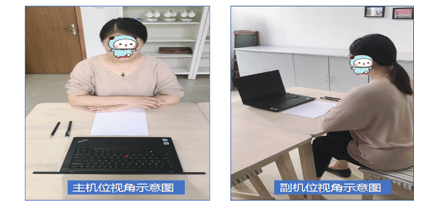 多所高校明确，考研复试有这些新变化！