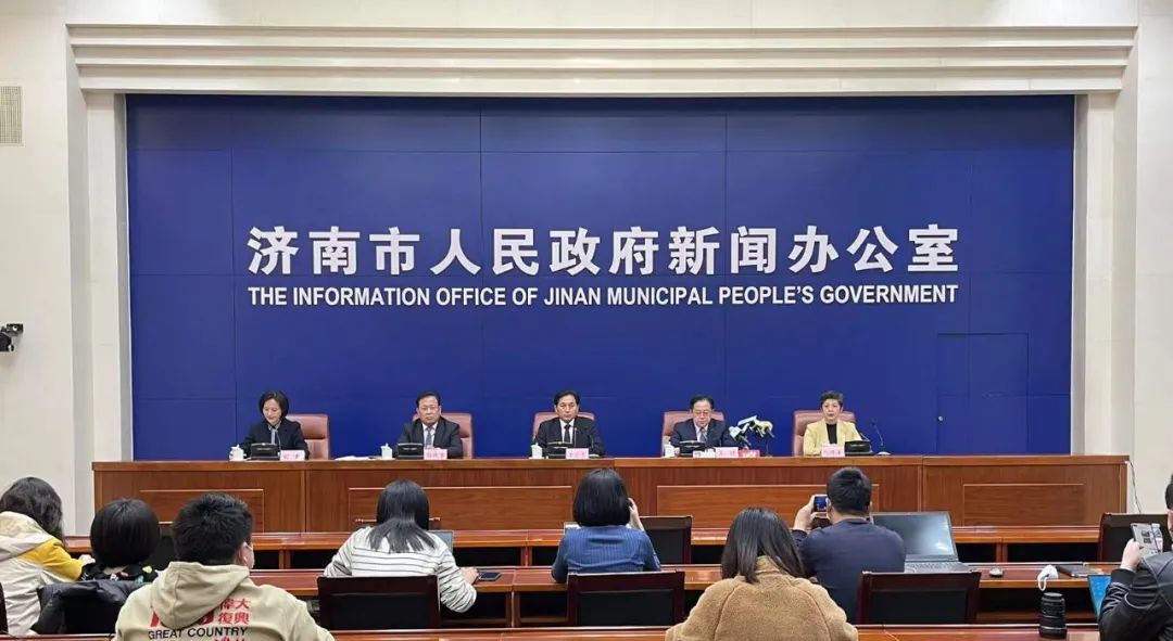 重磅|山东多所高校通知,清明假期有调整