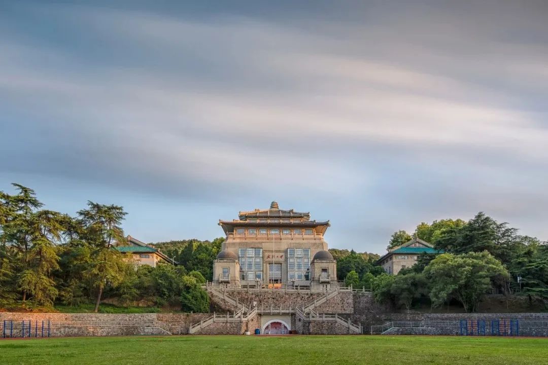 武汉大学2022年强基计划招生简章发布