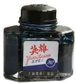 青岛艺术学校2022年综合高中自主招生美术模拟题来了!