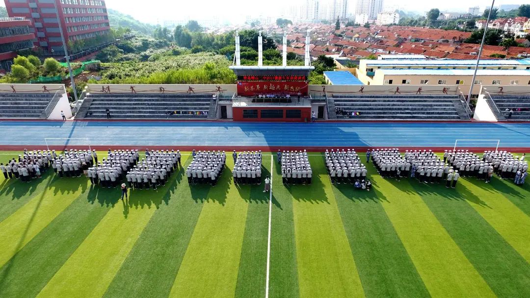 相约六十八——搭建潜能发挥的舞台