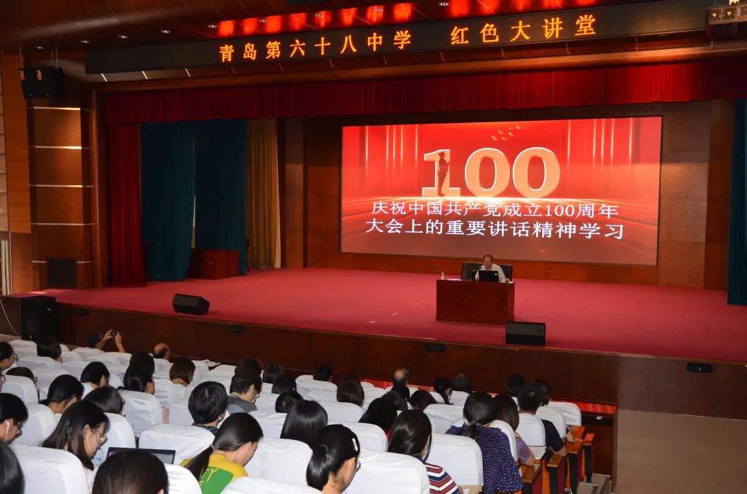 相约六十八——搭建潜能发挥的舞台