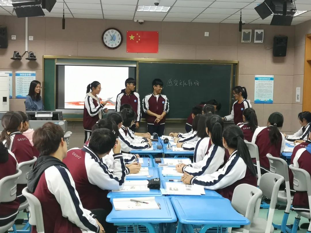 相约六十八——踏上智慧成长新征程