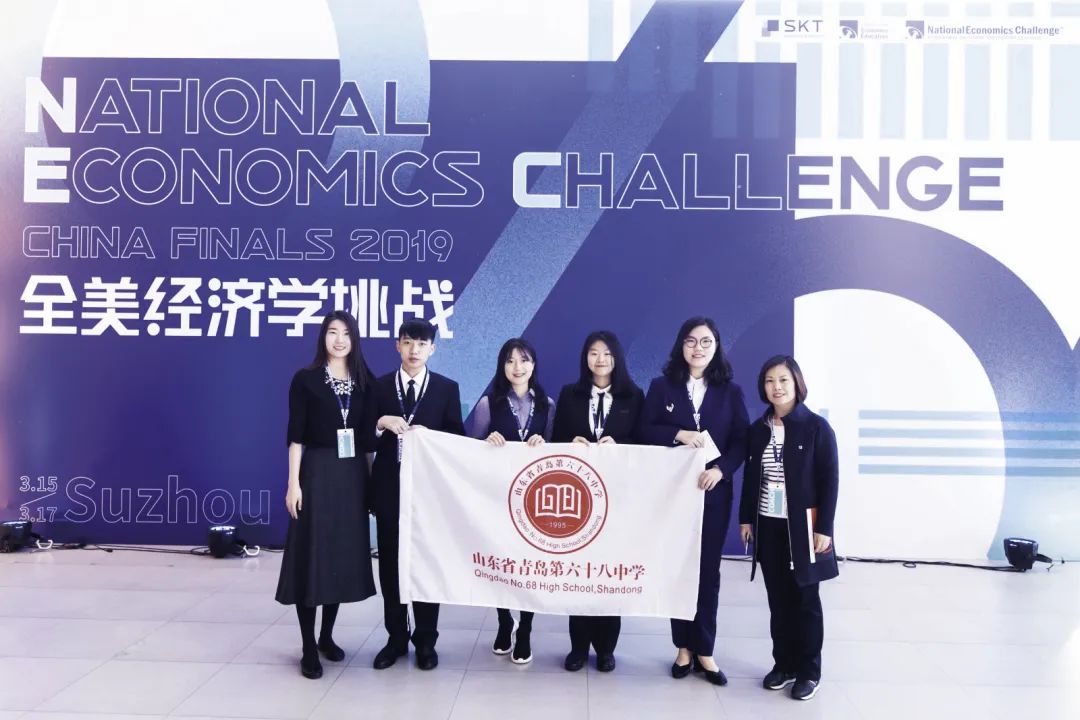 相约六十八——搭建潜能发挥的舞台