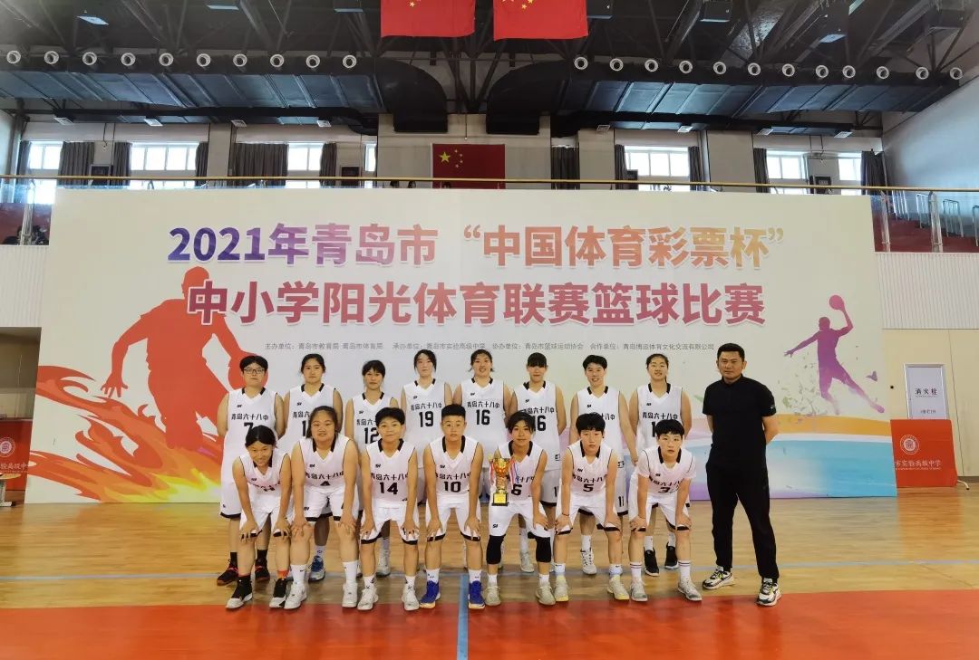 相约六十八——搭建潜能发挥的舞台