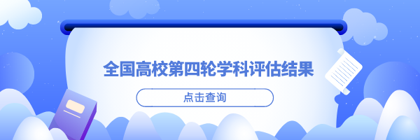大学专业都有哪些类别？不同高校同一专业竟有这么大区别！