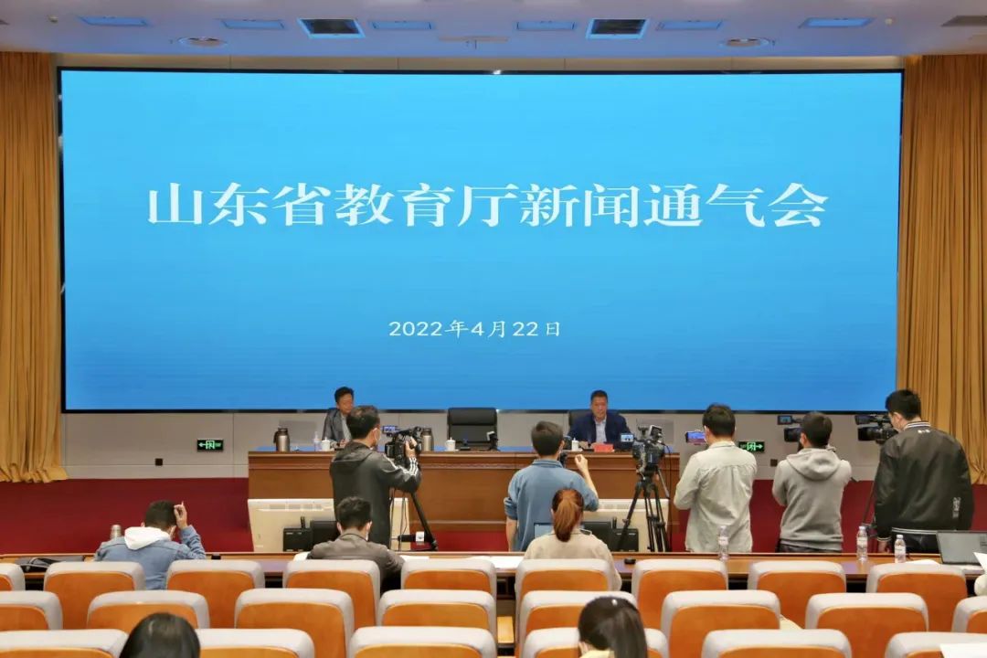 考生请注意！近期我省教育考试重要提醒！