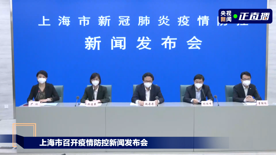 上海高三、高二、初三学生返校复学时间确定