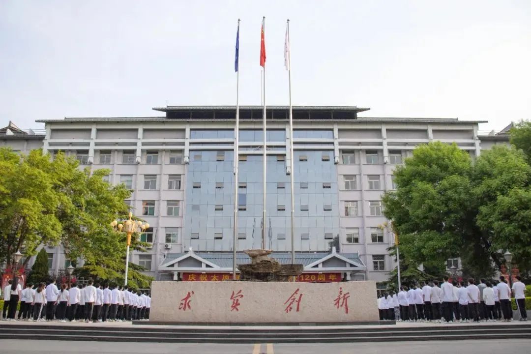 高考倒计时!多所“双一流”公布今年招生变化