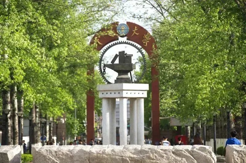 高考倒计时!多所“双一流”公布今年招生变化