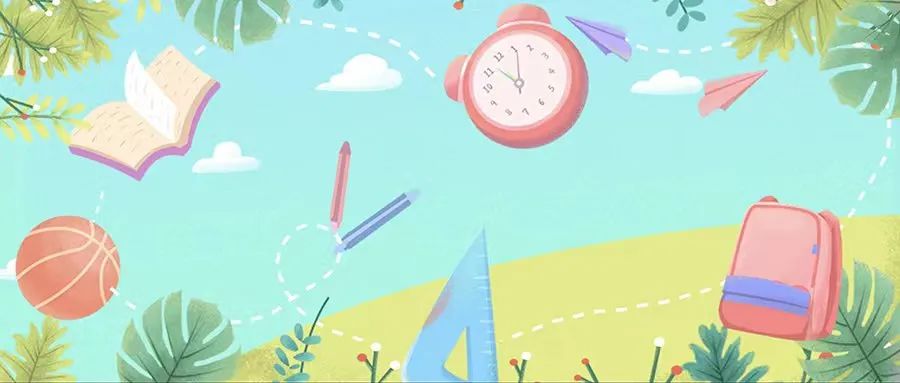 事关中小学暑期！教育部最新通知