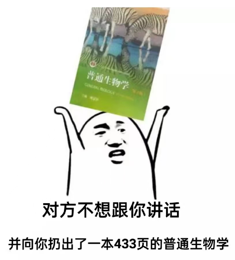 2022高考, 咱们学的是一个专业吗?