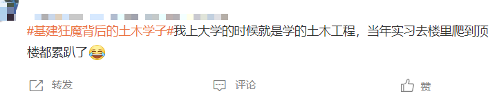 别崩溃，这些专业的攻略送给你
