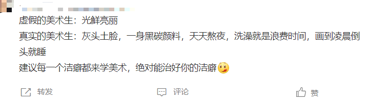 别崩溃，这些专业的攻略送给你