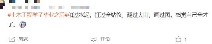别崩溃，这些专业的攻略送给你