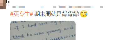 别崩溃，这些专业的攻略送给你