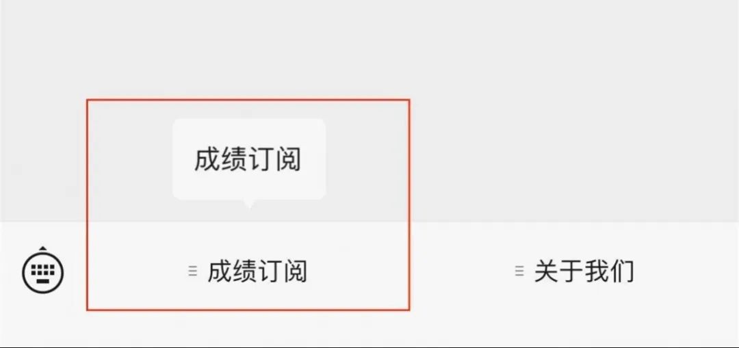 重要通知｜2022年青岛中考招生录取温馨提示