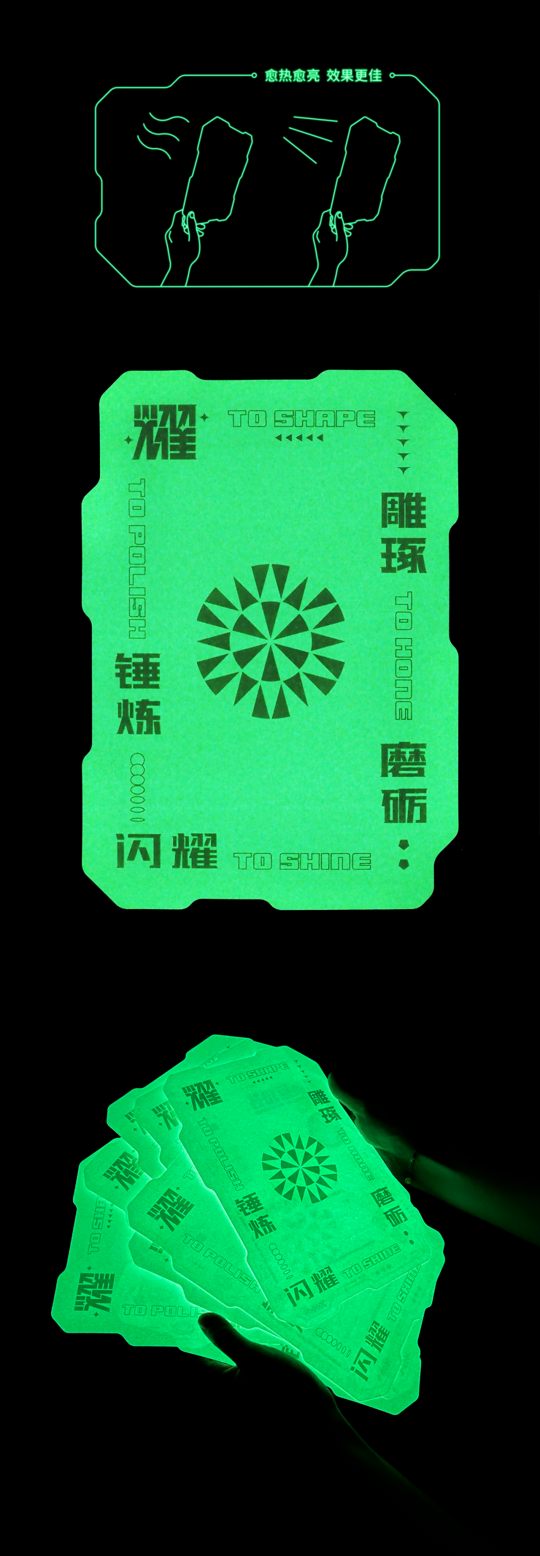 录取通知书“卷”起来了!你想要哪所大学的?
