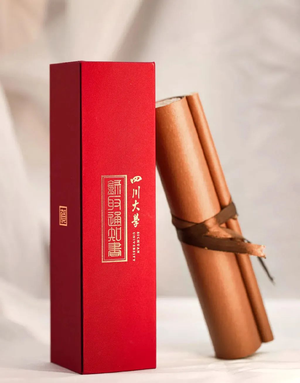 录取通知书“卷”起来了!你想要哪所大学的?