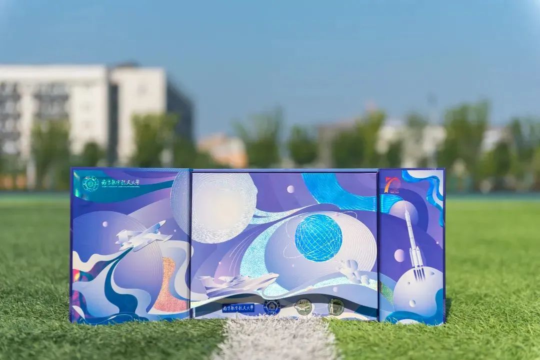 录取通知书“卷”起来了!你想要哪所大学的?