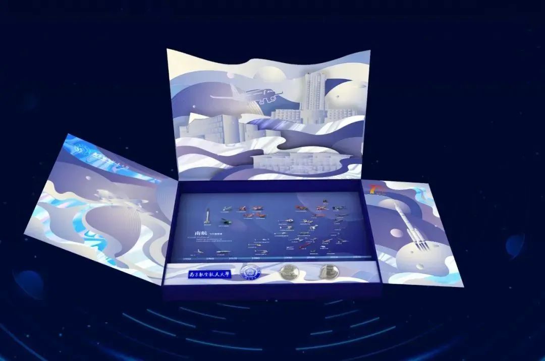 录取通知书“卷”起来了!你想要哪所大学的?