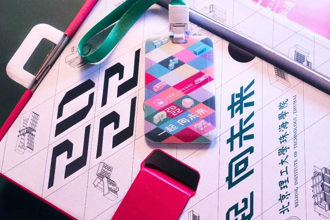 录取通知书“卷”起来了!你想要哪所大学的?