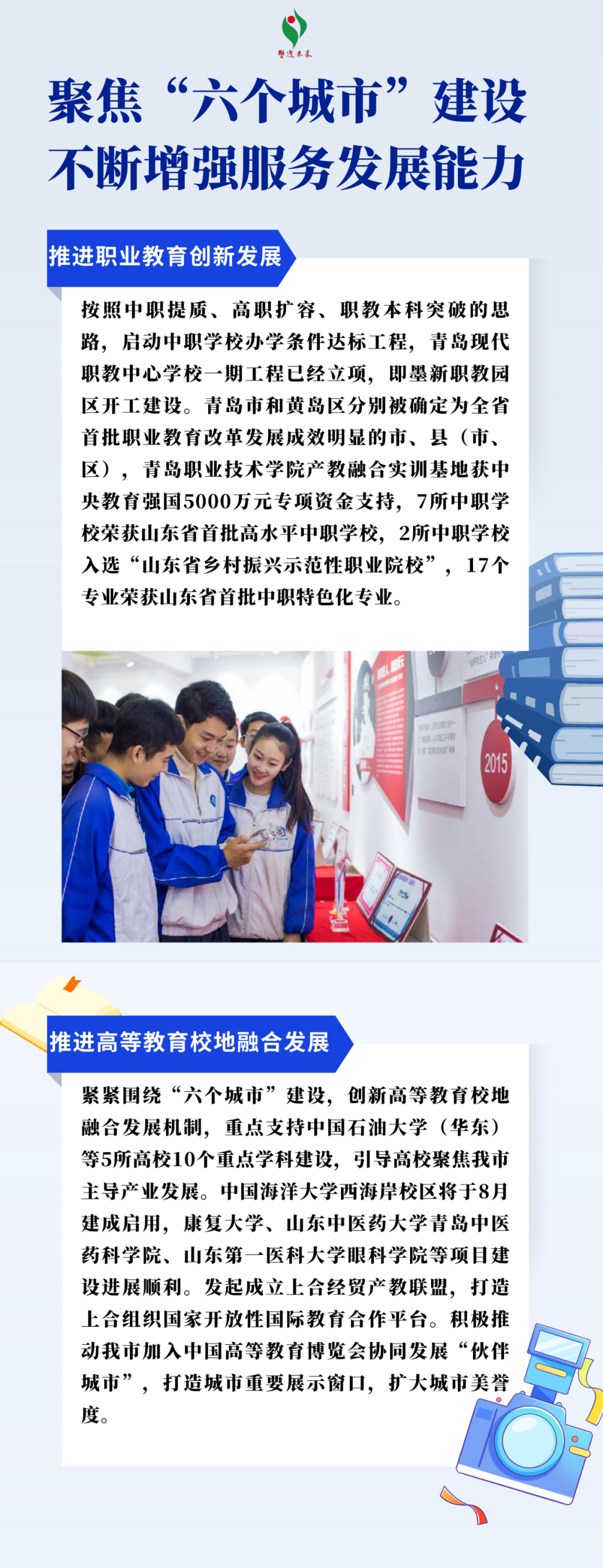微信图片