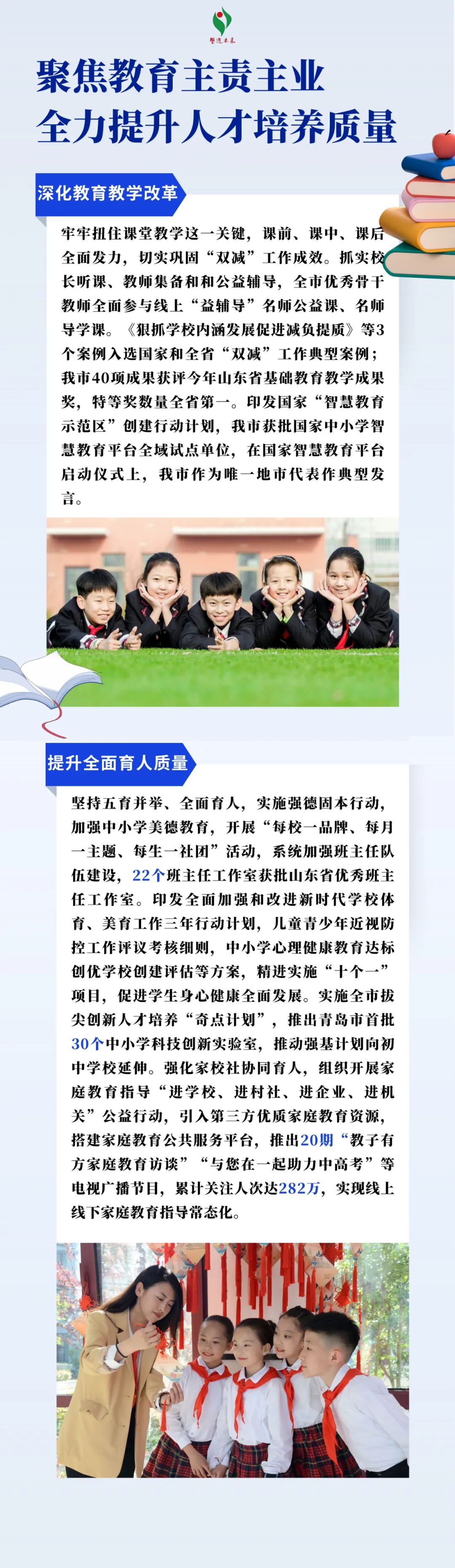 微信图片