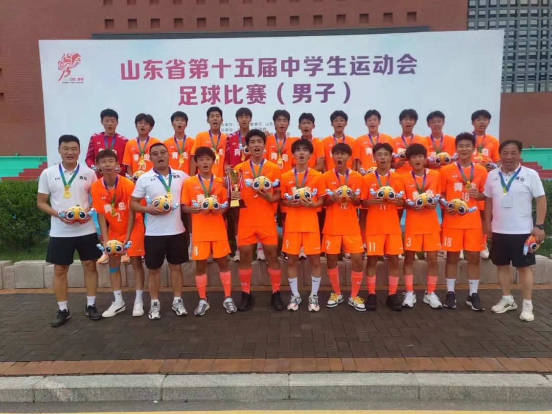 点赞！青岛学子首次夺冠！